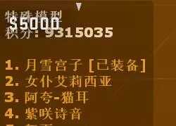 QQ图片20230805135904.jpg