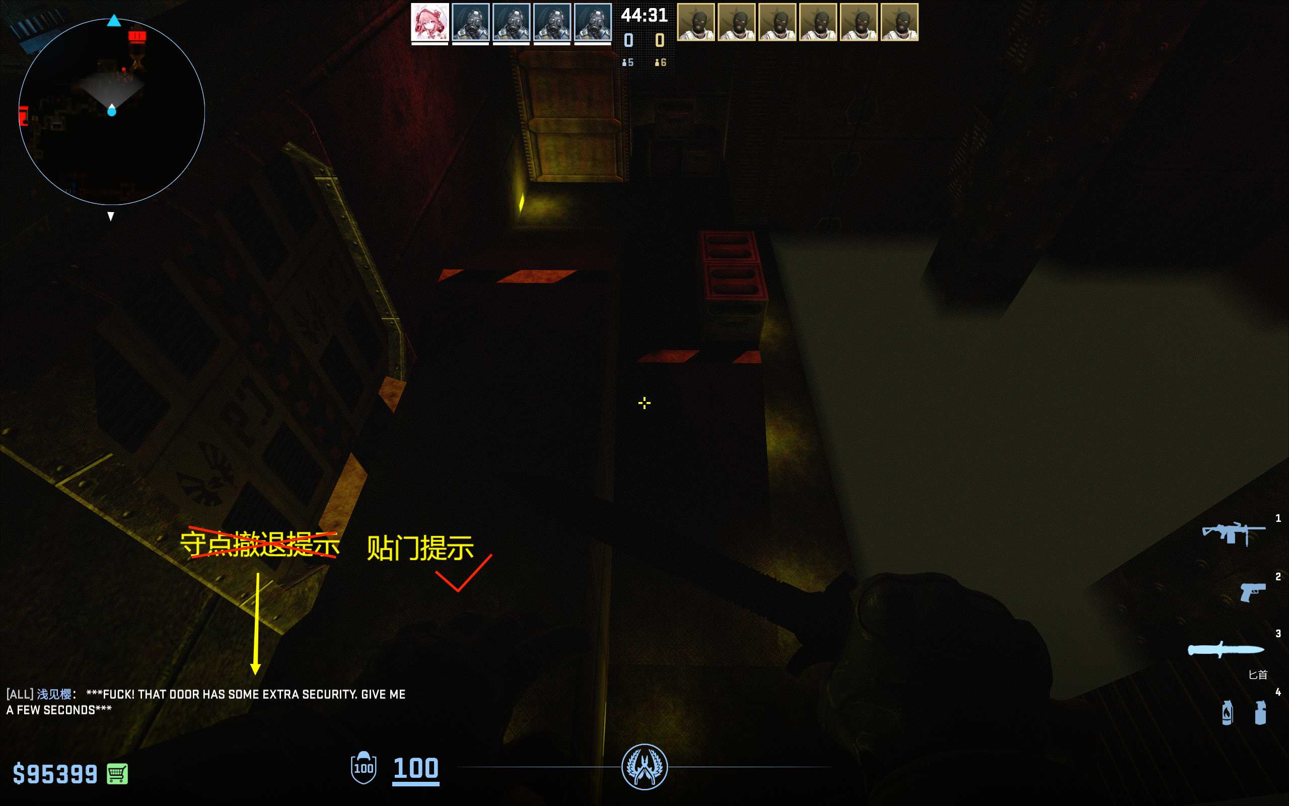 Counter-strike Global Offensive Screenshot 2024.01.18 - 23.58.38.34.png