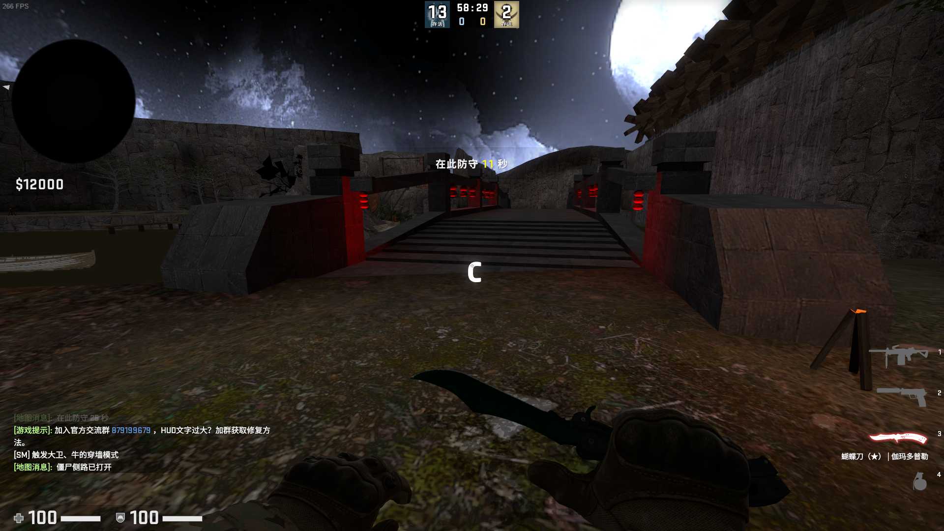 Counter-strike  Global Offensive Screenshot 2024.06.22 - 11.40.12.75.png