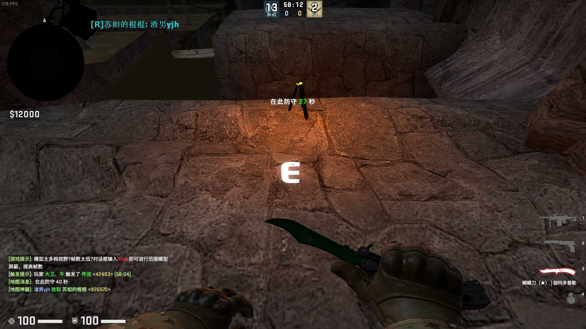 Counter-strike  Global Offensive Screenshot 2024.06.22 - 11.40.29.86.png