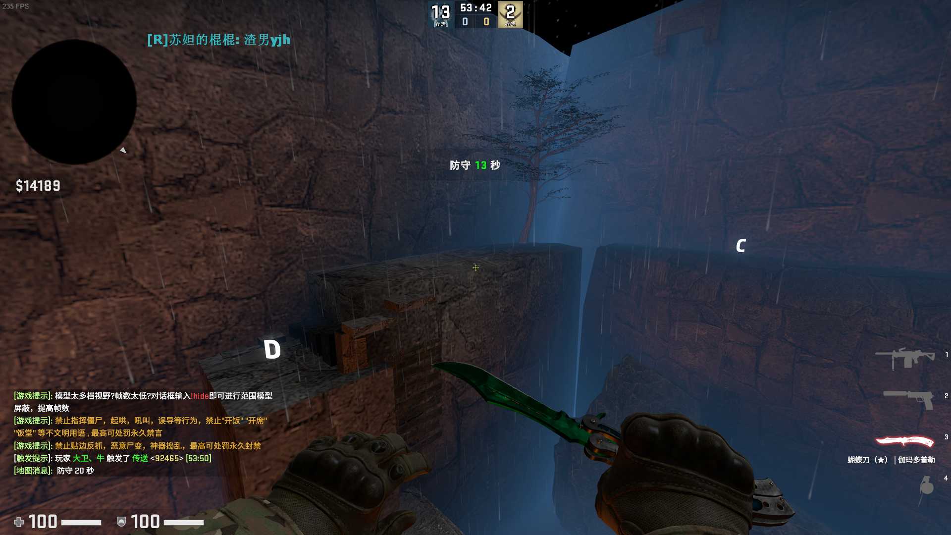 Counter-strike  Global Offensive Screenshot 2024.06.22 - 11.44.59.81.png