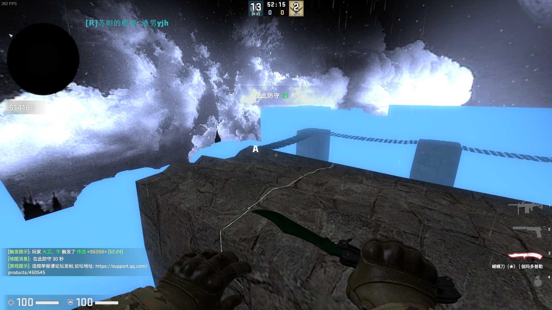 Counter-strike  Global Offensive Screenshot 2024.06.22 - 11.46.26.10.png