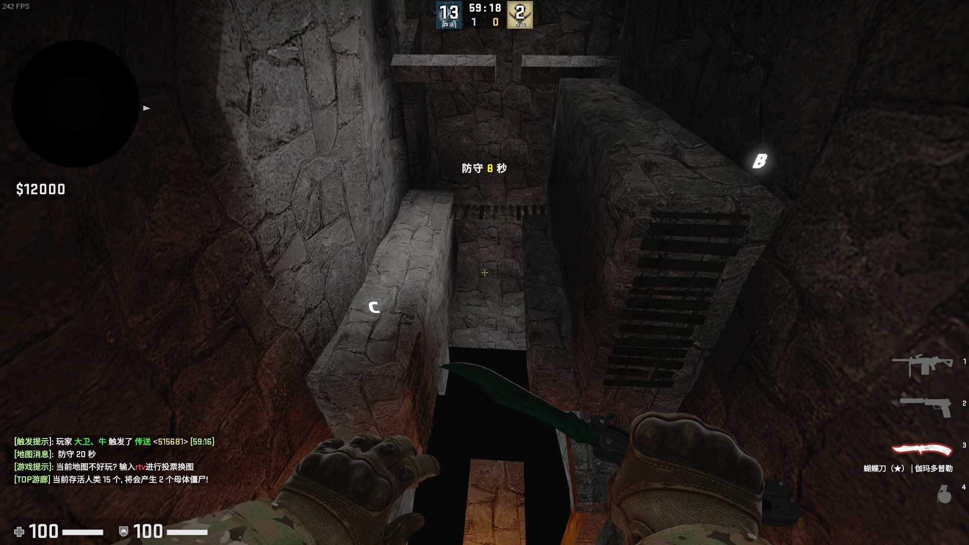 Counter-strike  Global Offensive Screenshot 2024.06.22 - 11.48.28.44.png