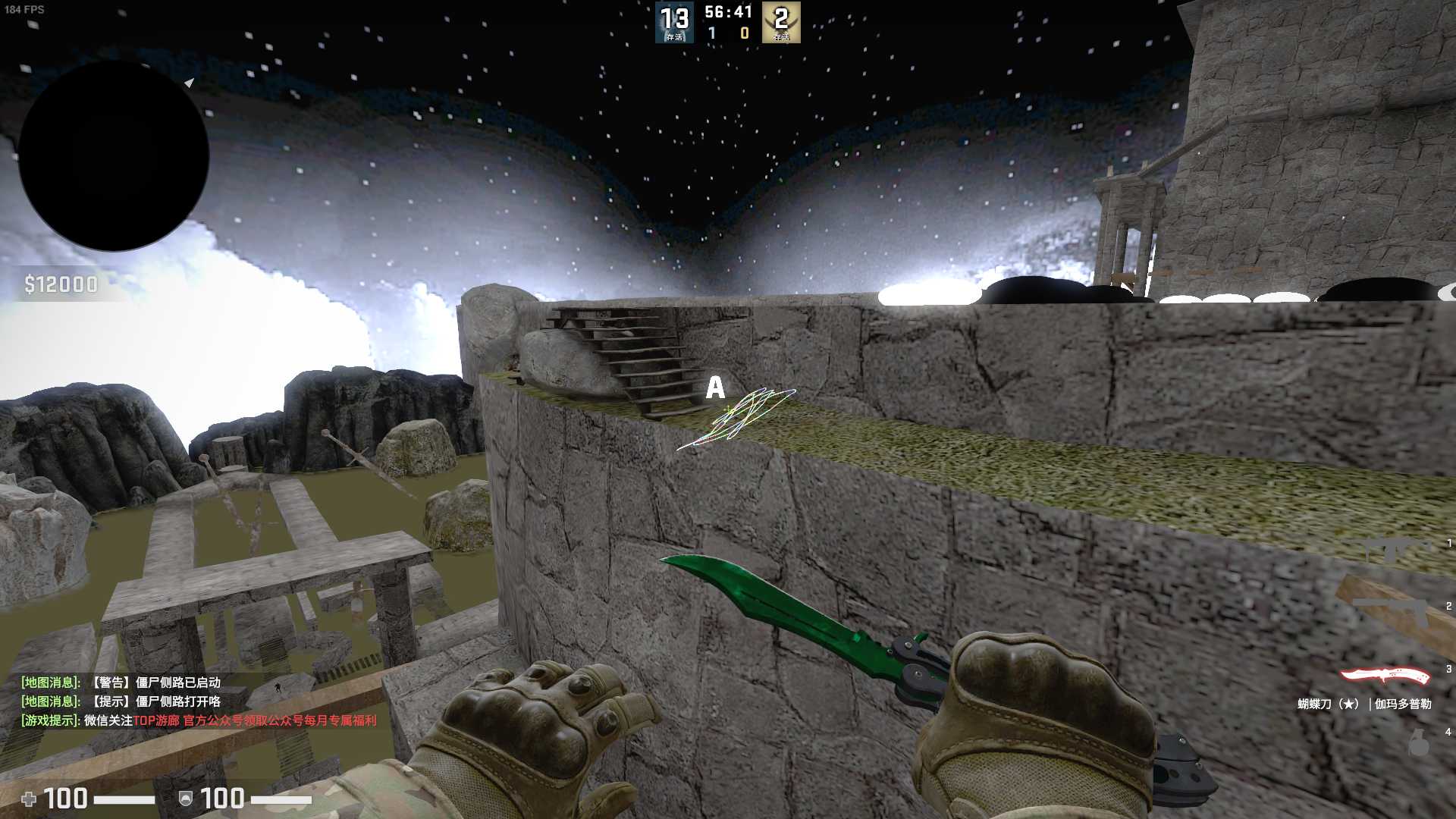 Counter-strike  Global Offensive Screenshot 2024.06.22 - 11.51.05.89.png