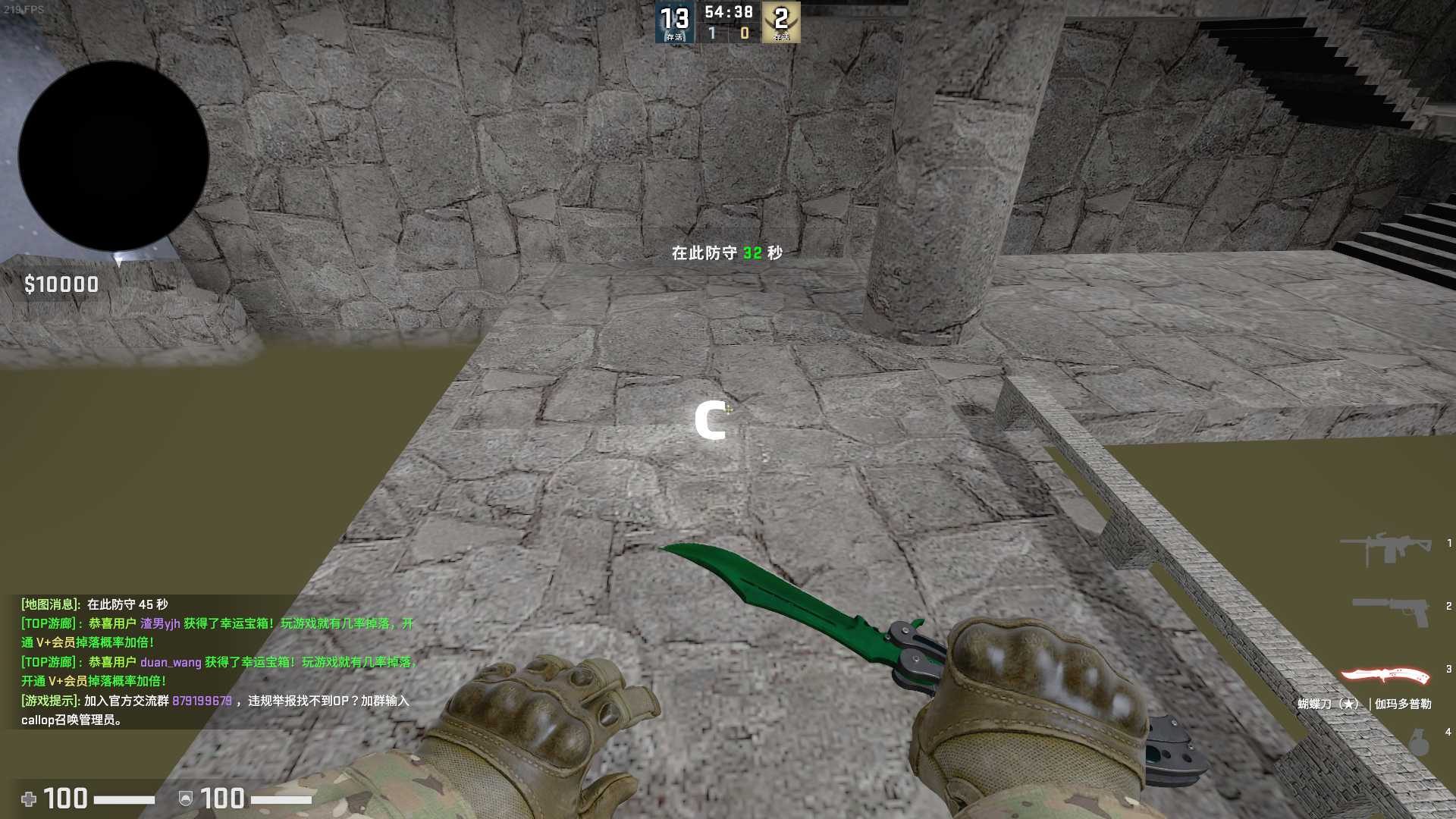 Counter-strike  Global Offensive Screenshot 2024.06.22 - 11.53.09.07.png