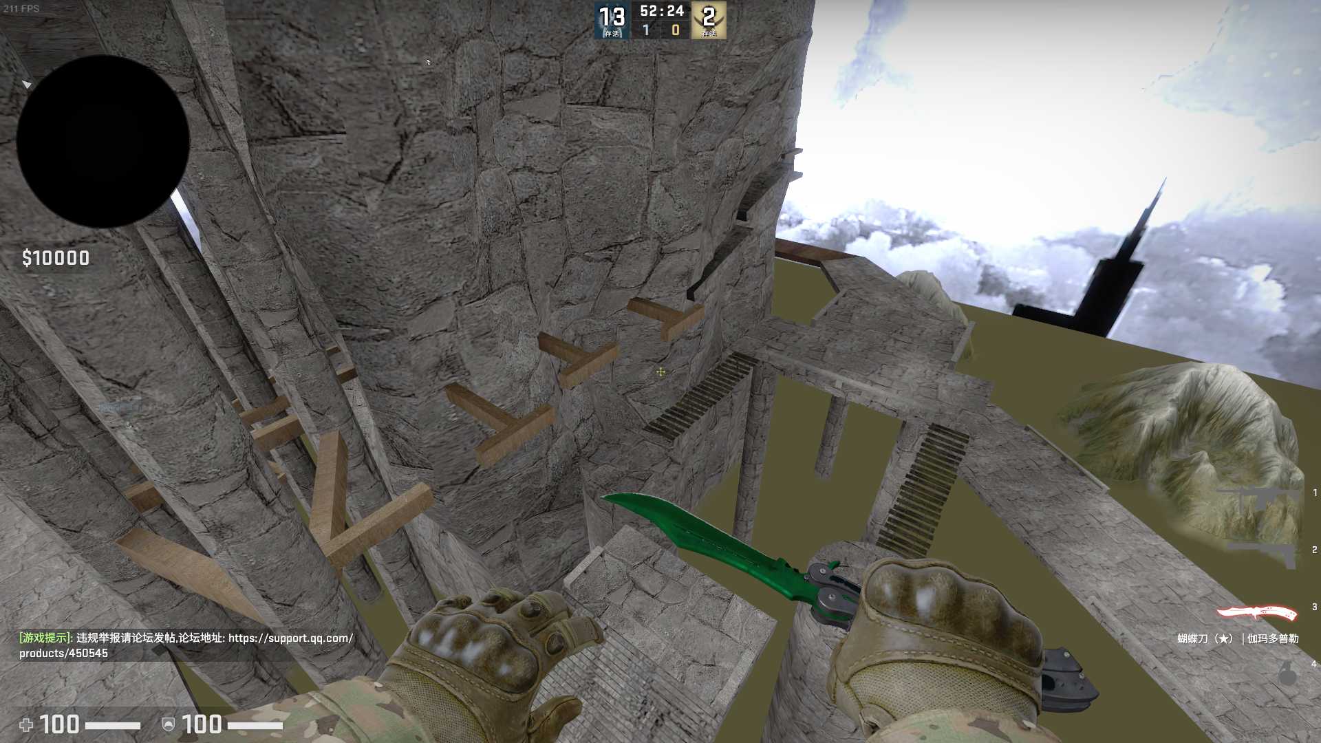 Counter-strike  Global Offensive Screenshot 2024.06.22 - 11.55.22.46.png