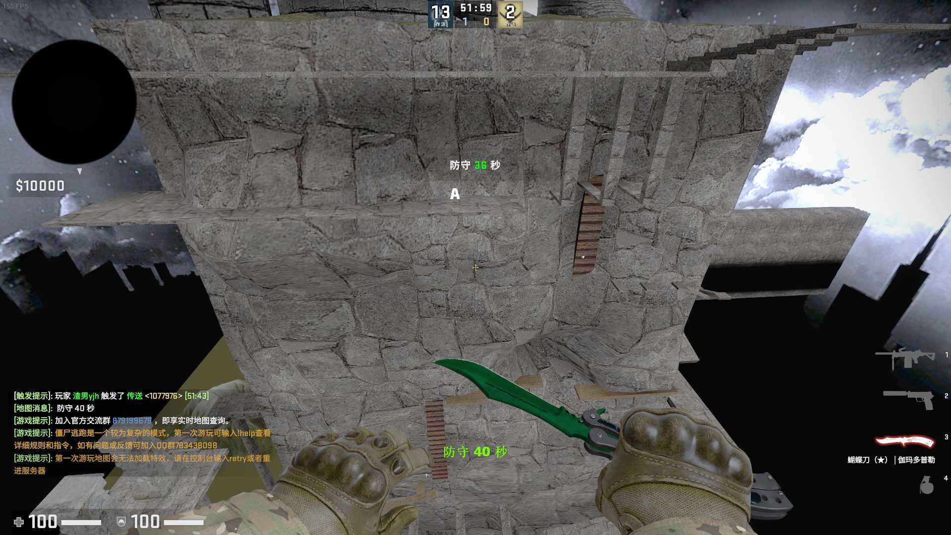 Counter-strike  Global Offensive Screenshot 2024.06.22 - 11.55.47.57.png