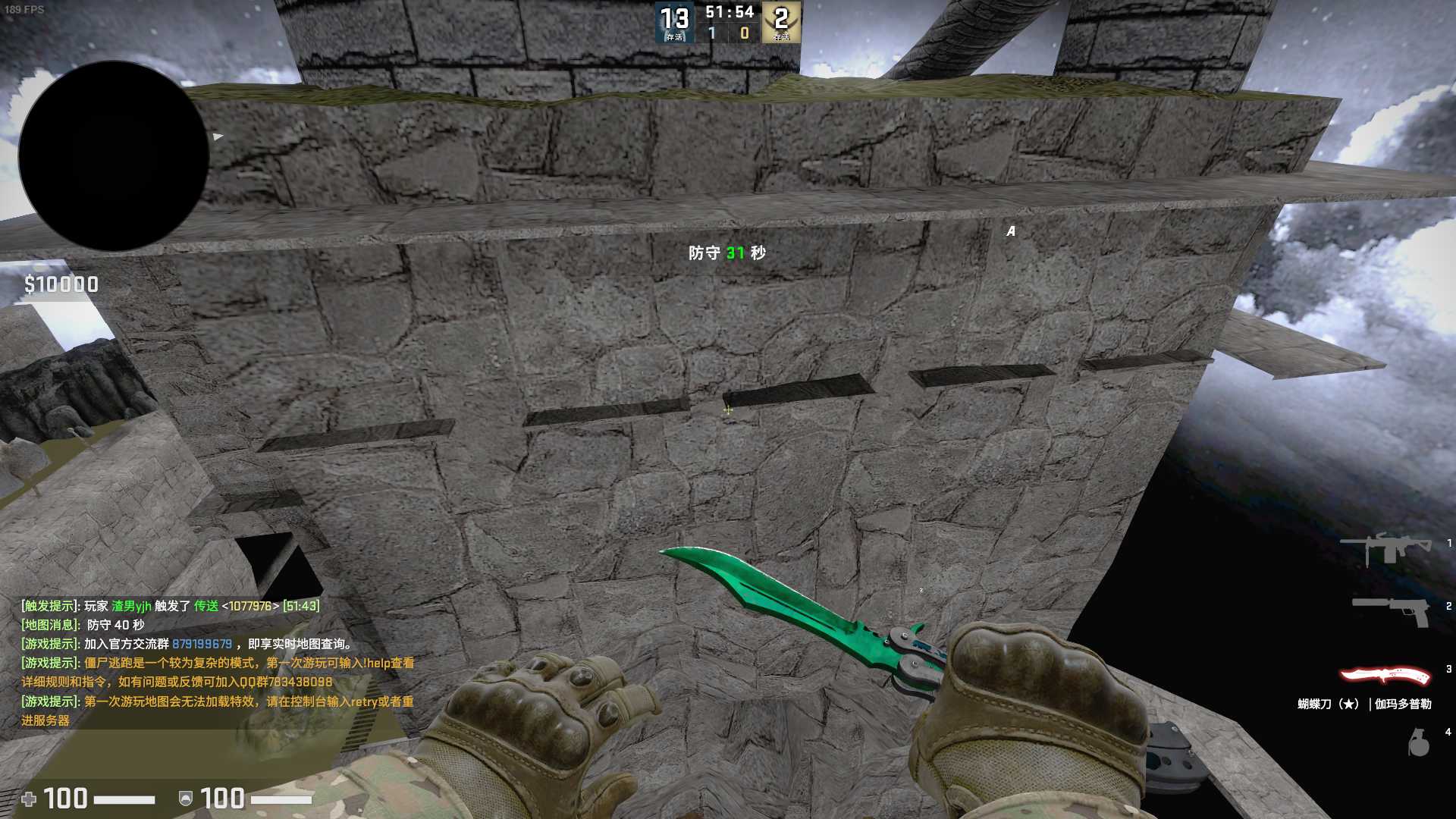 Counter-strike  Global Offensive Screenshot 2024.06.22 - 11.55.52.69.png