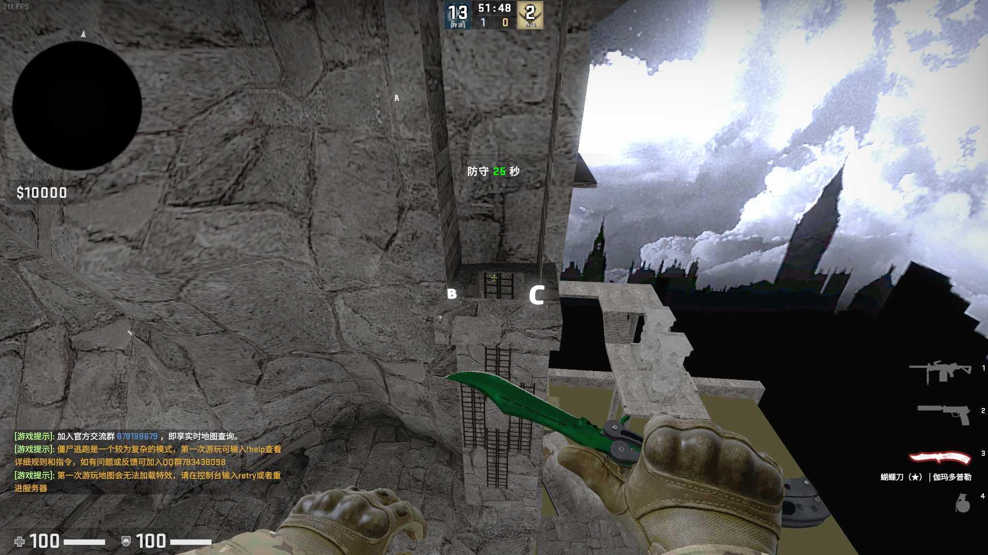 Counter-strike  Global Offensive Screenshot 2024.06.22 - 11.55.58.48.png