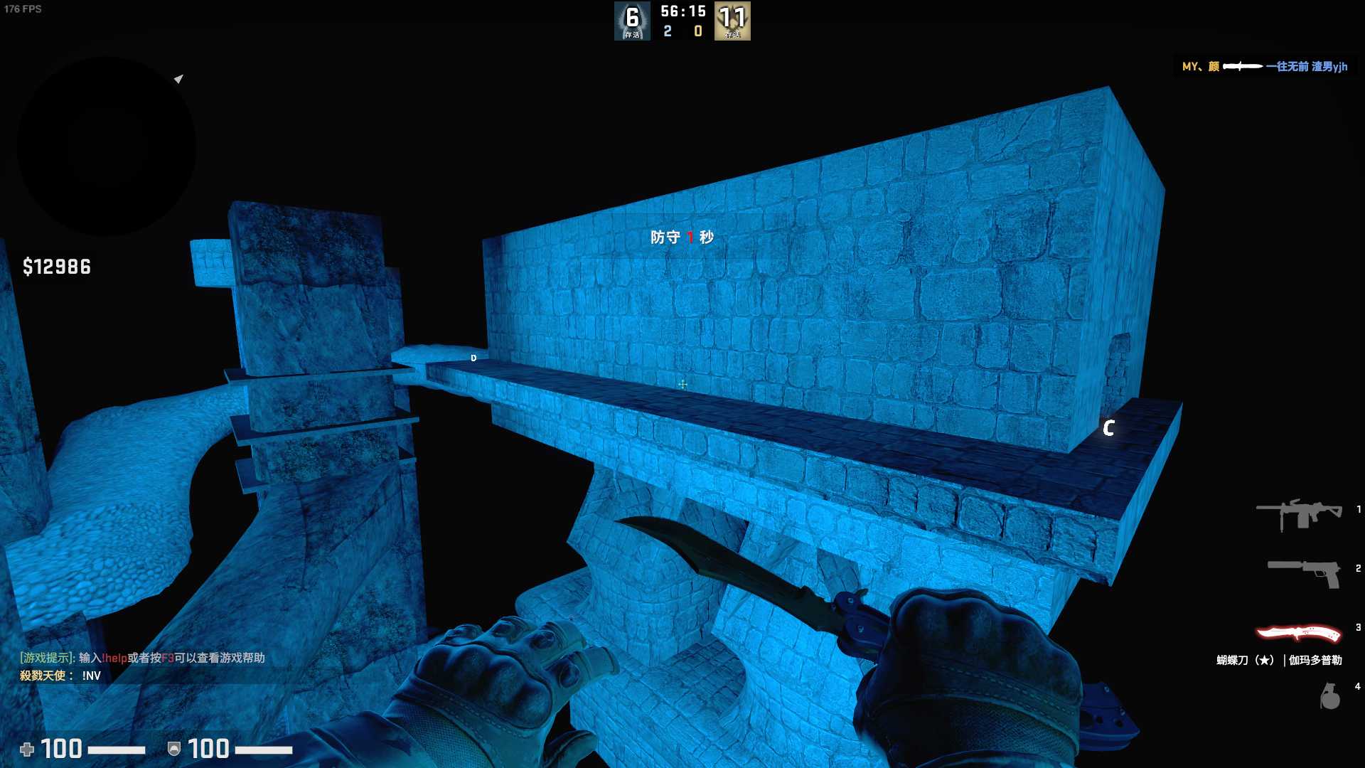 Counter-strike  Global Offensive Screenshot 2024.06.22 - 12.01.31.21.png