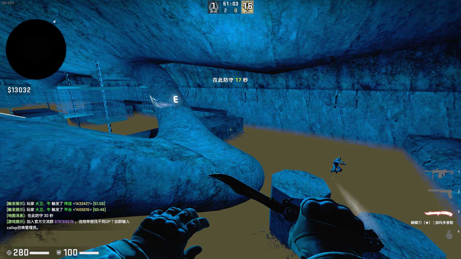 Counter-strike  Global Offensive Screenshot 2024.06.22 - 12.06.42.64.png